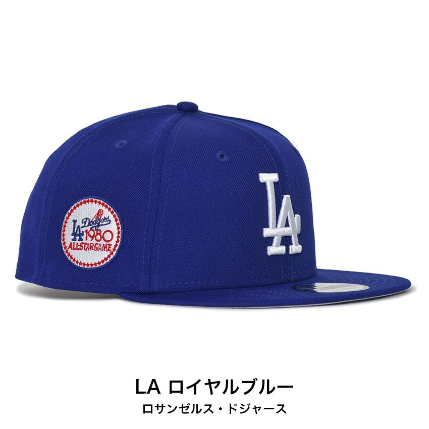 海外別注】【限定モデル】NEW ERA ニューエラ キャップ 9FIFTY