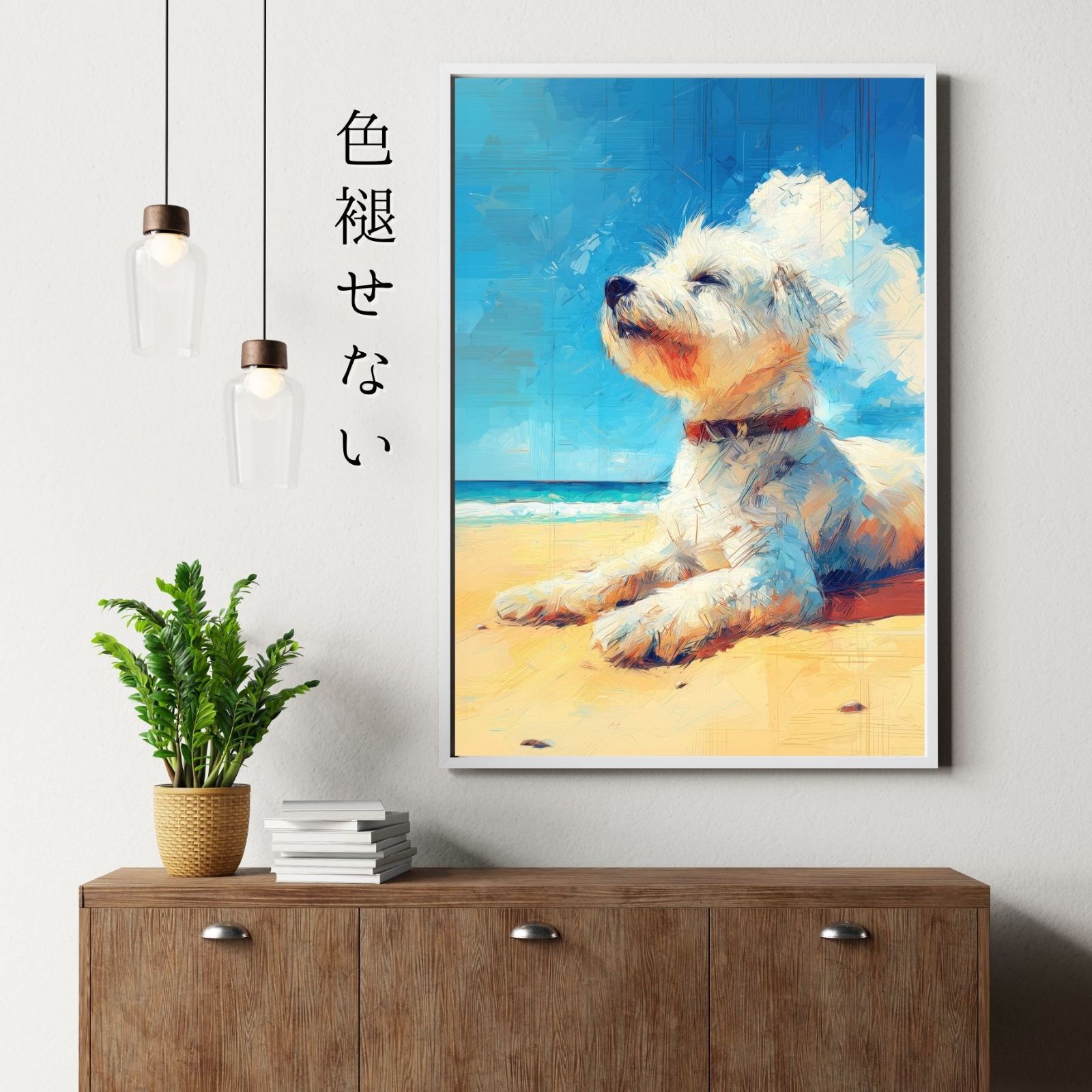 No.1 海