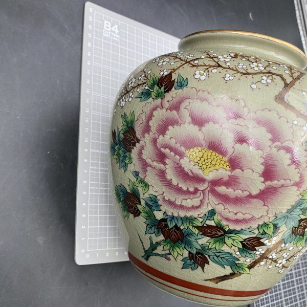 C200未使用 花器 九谷焼 花瓶 龍仙 龍仙作 梅と牡丹 壺花 花生