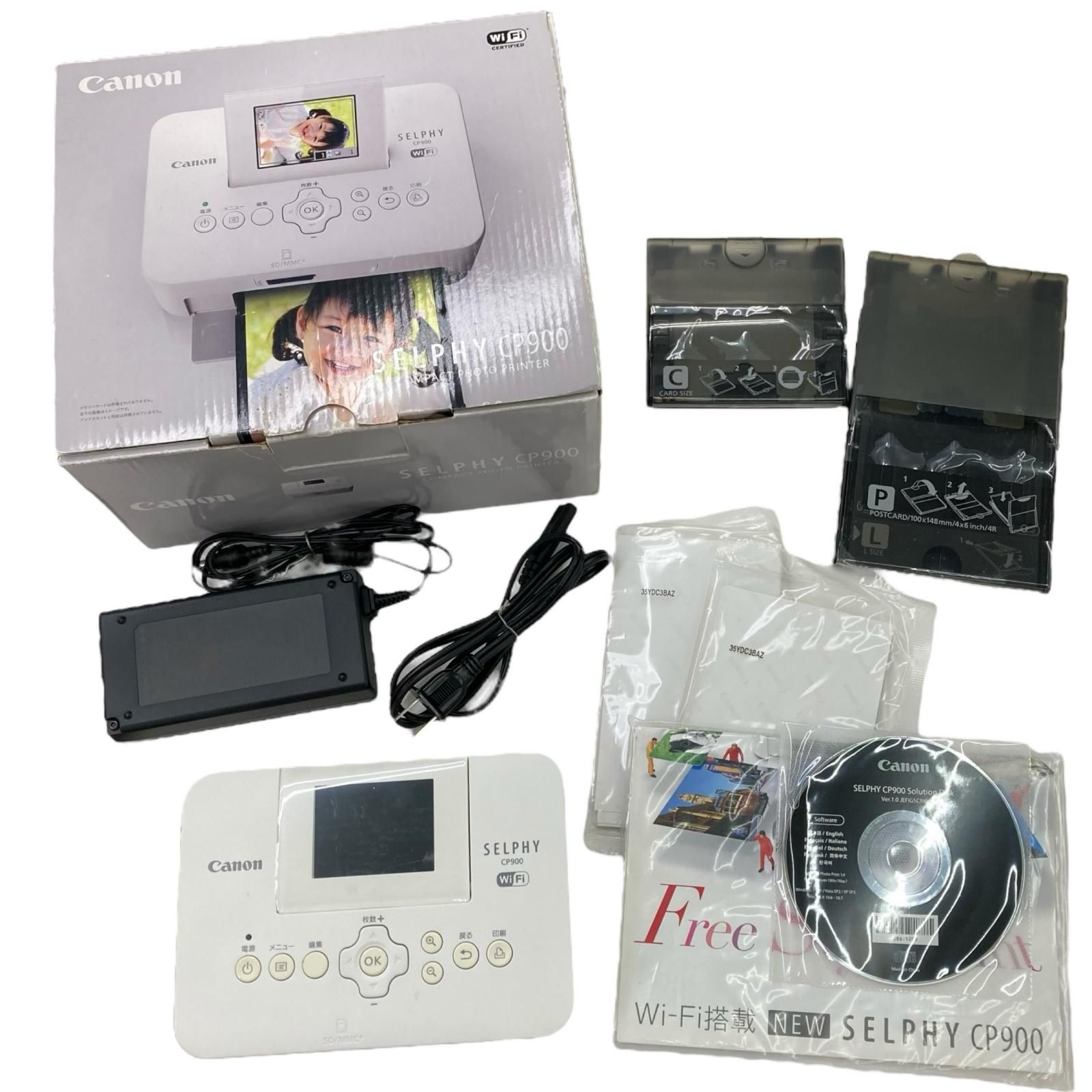 Canon SELPHY CP900 Wi-Fi プリンター 【公式通販】