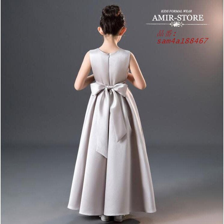 ジュニアドレス