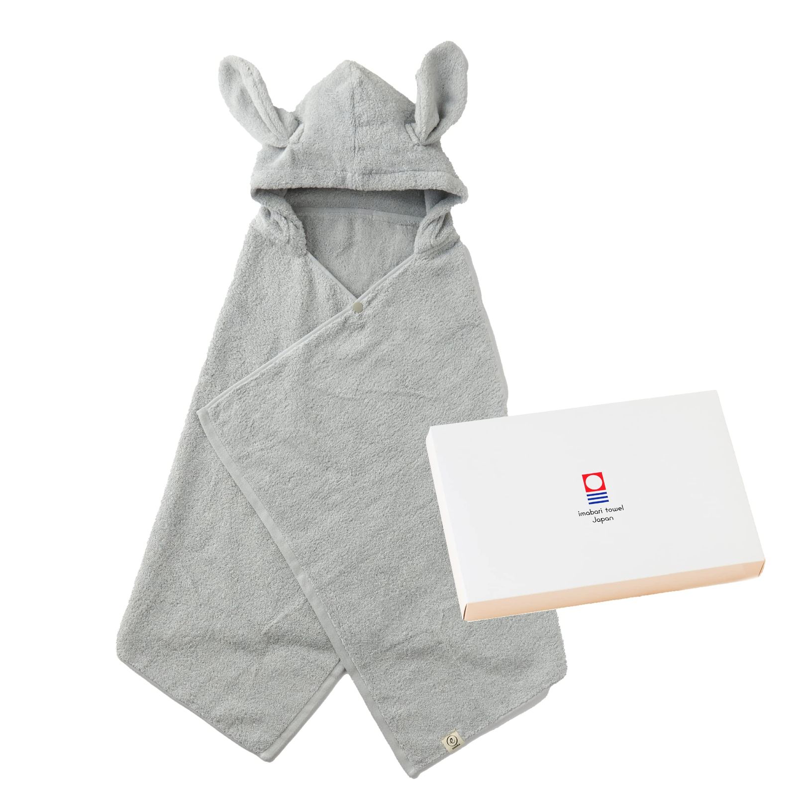 新品 今治タオル imabari towel 出産祝い 日本製 ベビーバスローブ バスポンチョ ギフトセット (グレー：うさぎ耳)