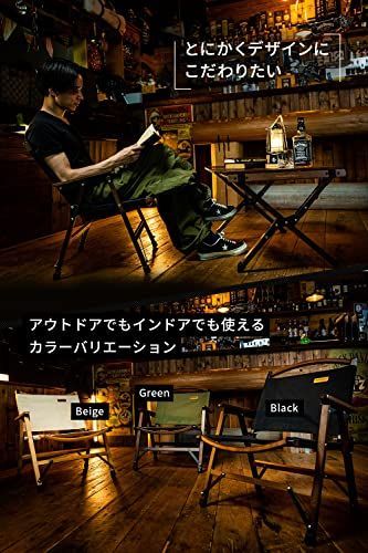 送料無料 】グリーン 本物 Mozambique アウトドア チェア キャンプ