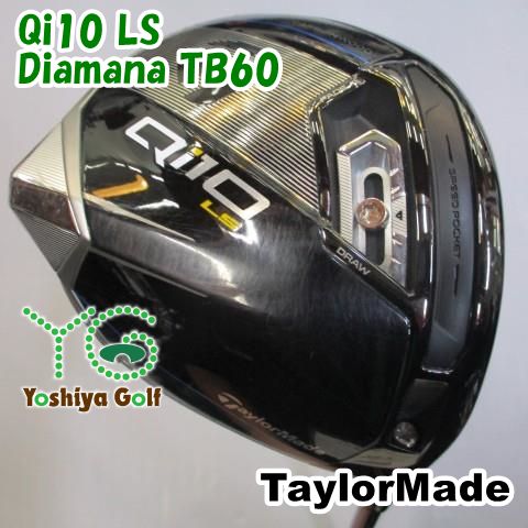 ドライバー テーラーメイド Qi10 LS/Diamana TB60/S/9[120224]