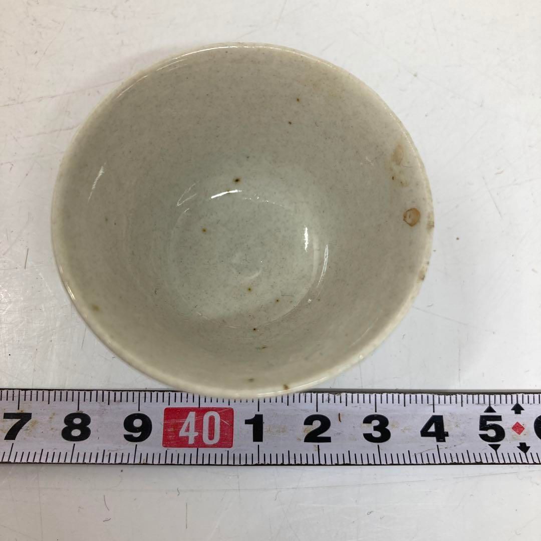 初期赤絵盃　幅約5.2㎝　東①さ5-0409② 初期赤絵盃 幅約5.2㎝ 東①さ5-0409② 初期赤絵盃 幅