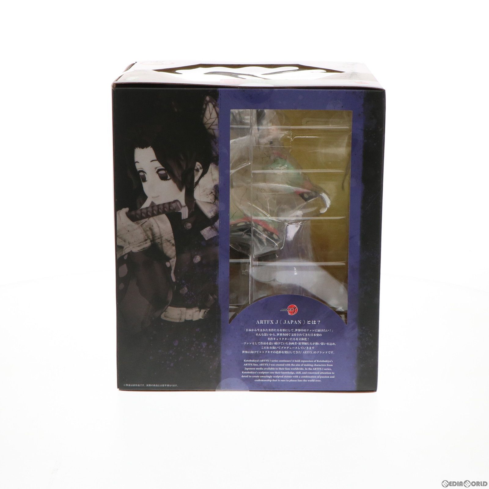 ARTFX J 鬼滅の刃 胡蝶しのぶ 1/8 完成品フィギュア 特典付 FIG]