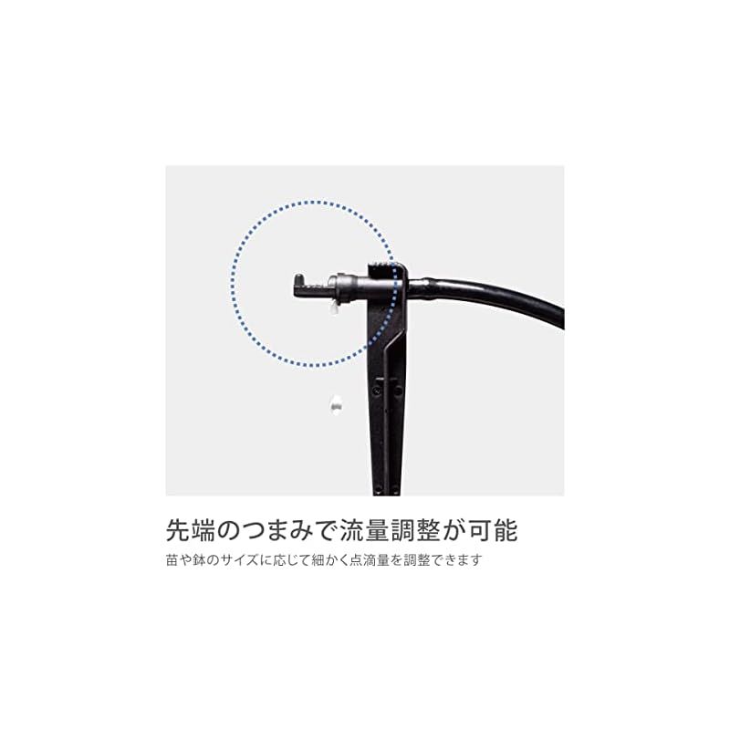 鉢植え用