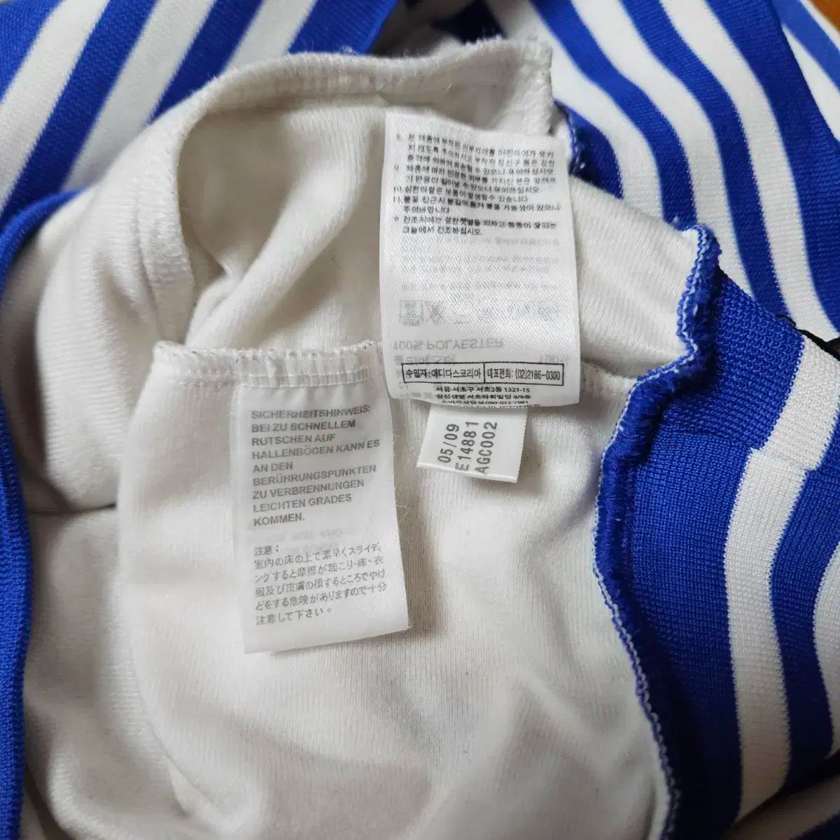 スーパー Adidas アディダス チェルシー フレイムロゴ ジャージ トラックトップス S