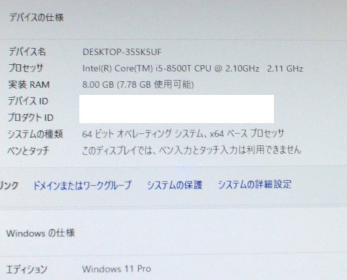 8GB|SSD512GB|Core
