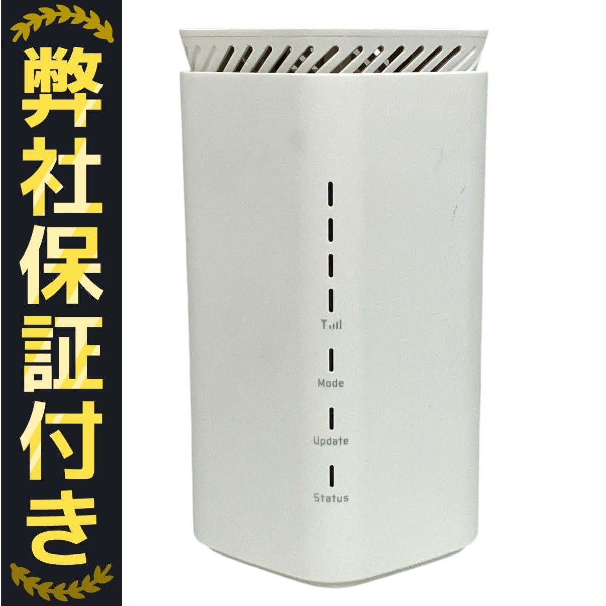 NAR02 Speed Wi-Fi HOME 5G L12 ホームルーター Speed Wi-Fi HOME 5G L12 NAR02 | データ通信端末 | au
