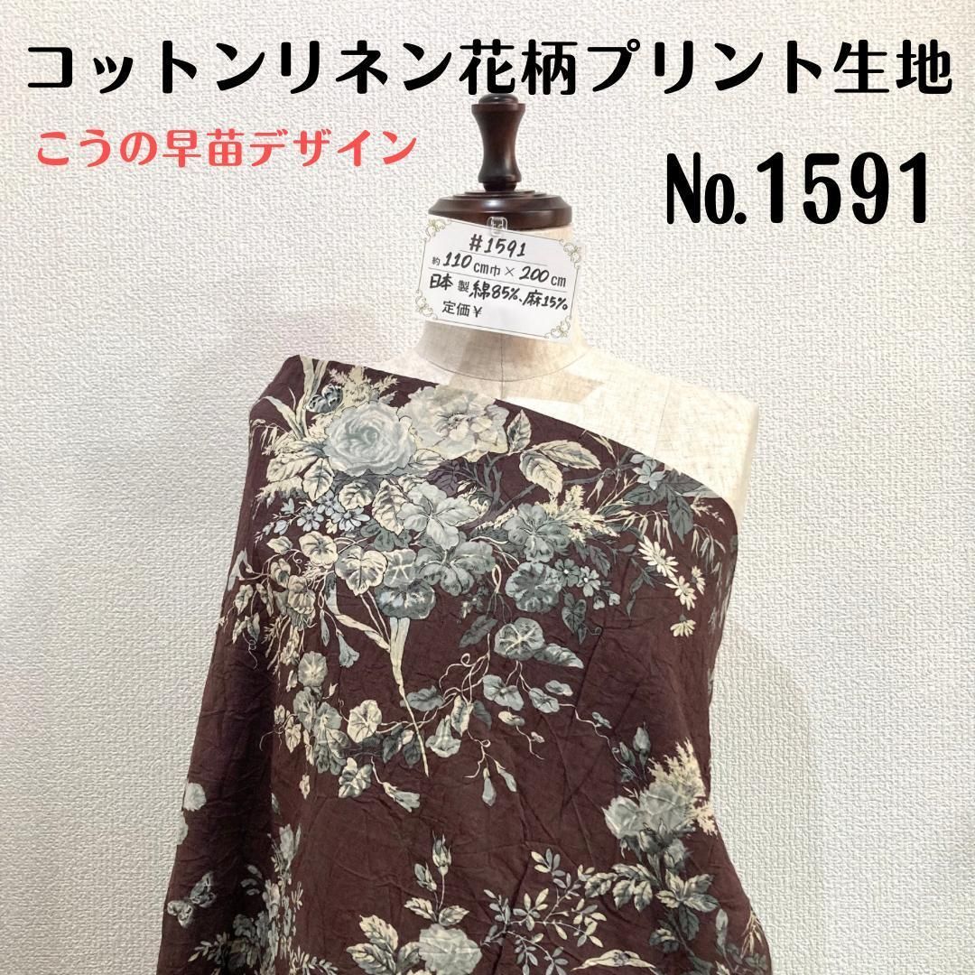 1900's 超希少 SHURON アメリカンアンティーク セル巻き 眼鏡 1900's 超希少 SHURON アメリカンアンティーク セル巻き 眼鏡 【公式通販】
