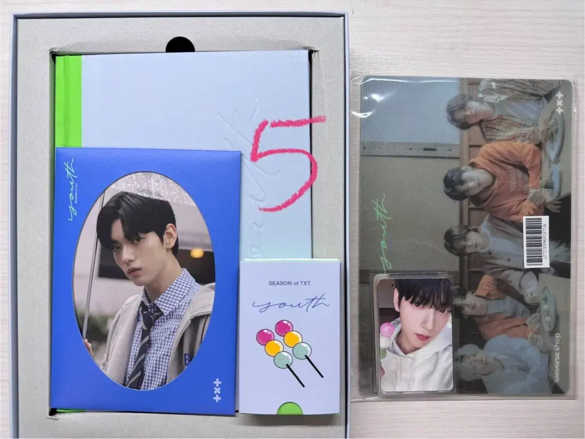 TXT シーグリ　YOUTH TXT TOMORROW X TOGETHER(TXT) YOUTH youth シーグリ シーズン