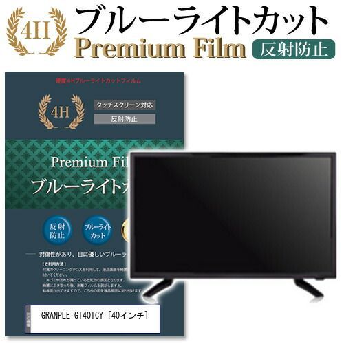 工場 ハワイ産沖縄育ちの/