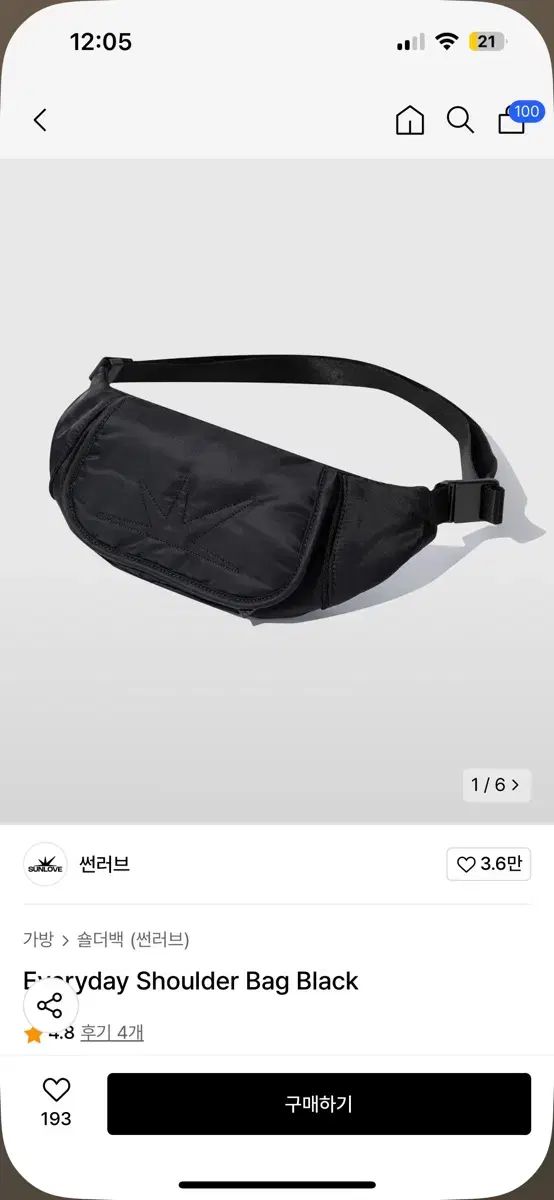 サンラブ バッグ everyday shoulder bag