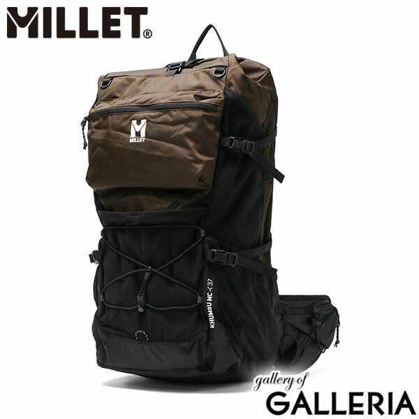正規品2年保証 ミレー リュック メンズ レディース 通学 大容量 黒 MILLET バックパック ナイロン 旅行 大人 B4 A4 37L クンブ MIS0780 COFFEE