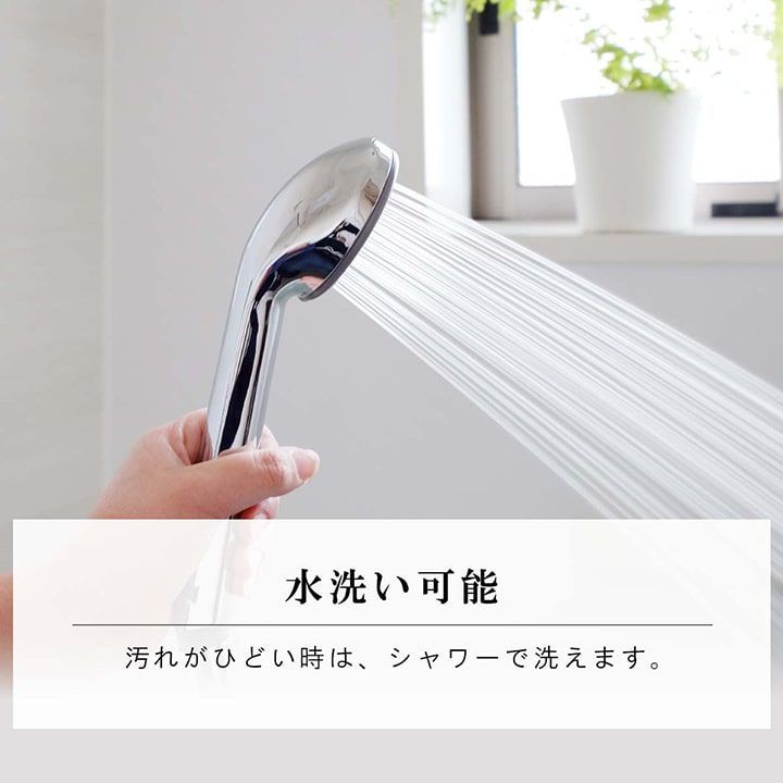 本間3畳