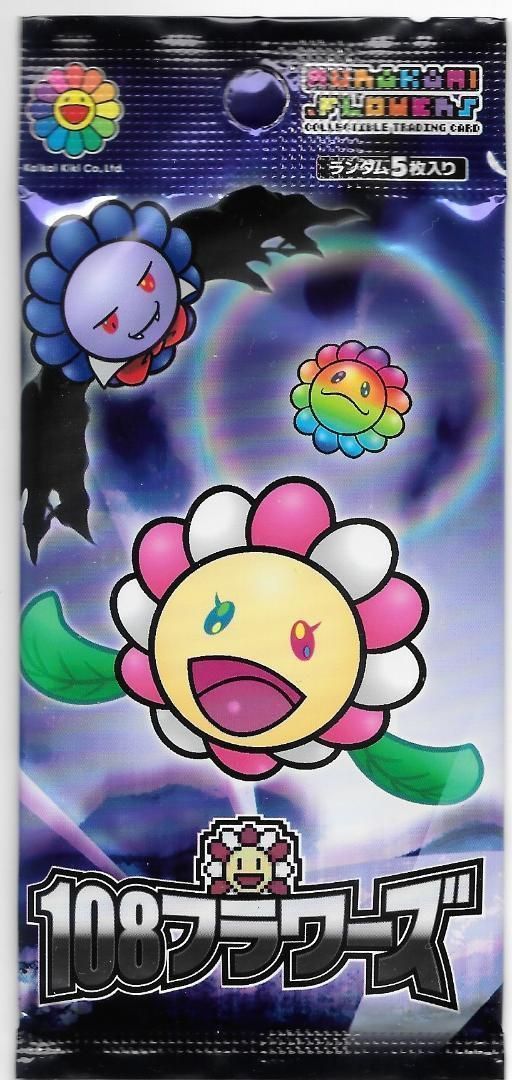 新品未開封） 村上隆 TCG 108 フラワーズ 日本語版 1パック(5枚入） 8