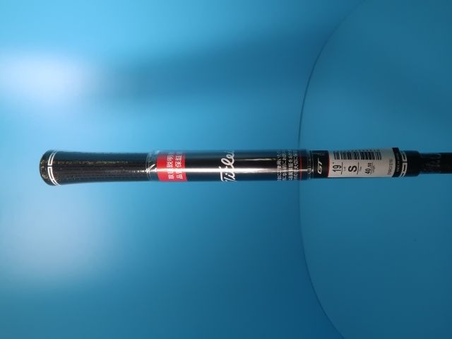 Tensei 1K 70 HY S TSR タイトリスト シャフト ユーティリティ