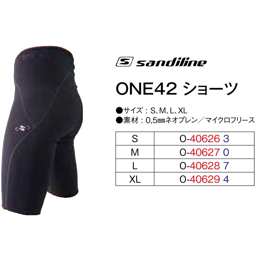  サンディライン sandiline アウトドア ONE 42 ショーツ S パンツ ボトムス 伸縮性 裏地 マイクロフリース 40626 フィールドナイフ その他 登山ウェア アウトドアウェア
