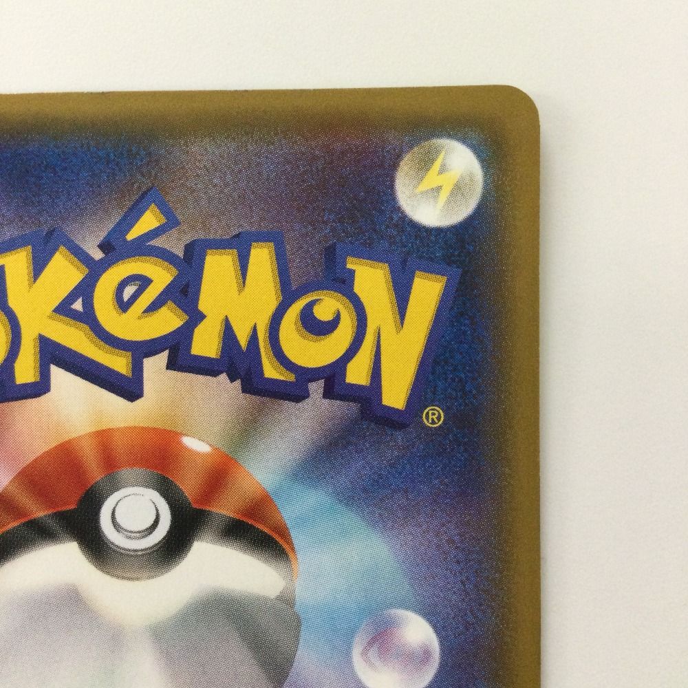 激レアポケモンカード6枚！値下げ⭕️ ζζ ポケモンカード ヤドン＆コダック 096/094/SM11/B SR ポケカ