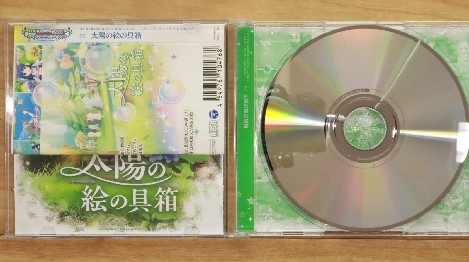 【希少な美品】♣︎星の金貨シーズンⅠ全巻♣︎ KING OF PRISM-Shiny Seven Stars-DVD全巻セット - メルカリ