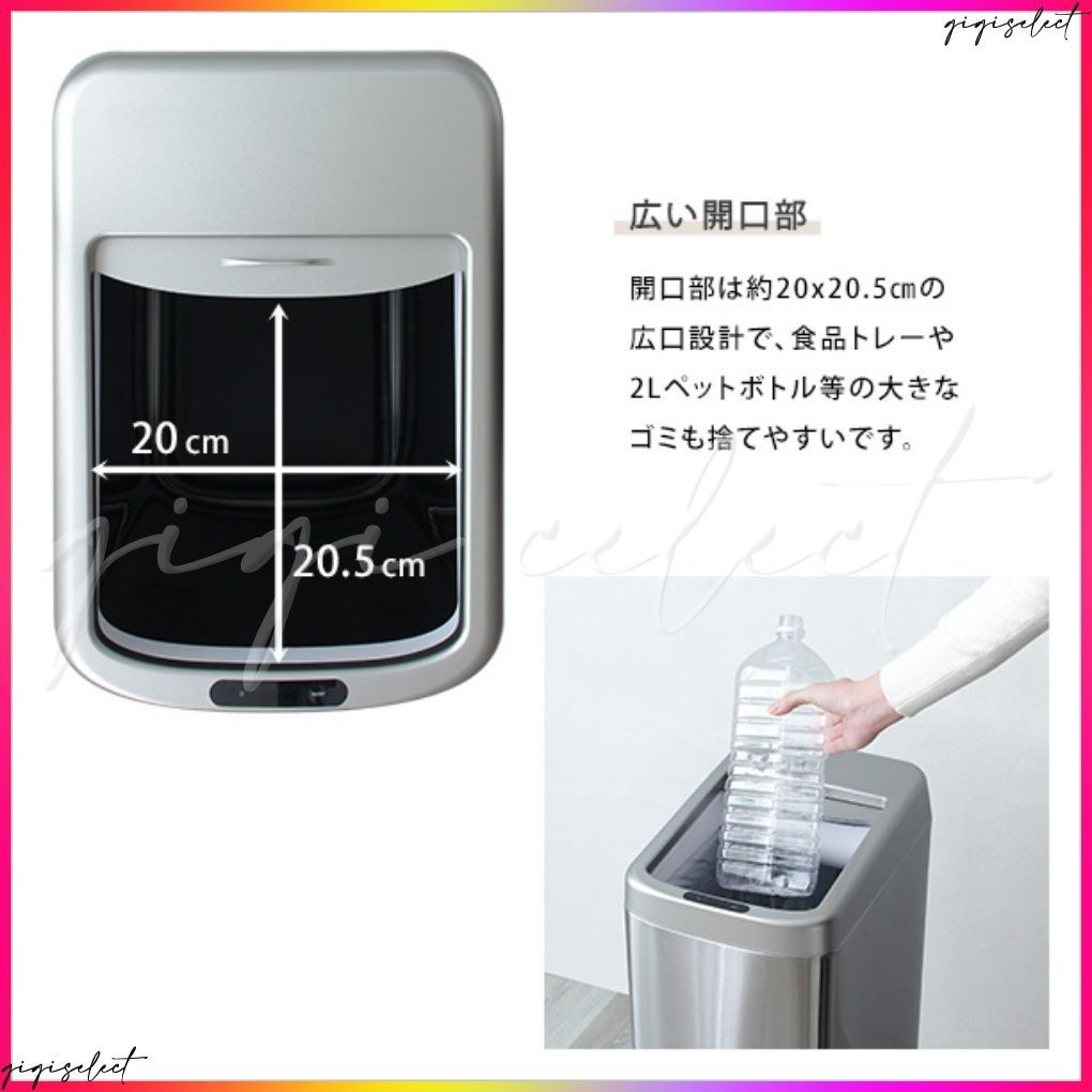 ROCO-ロコ-