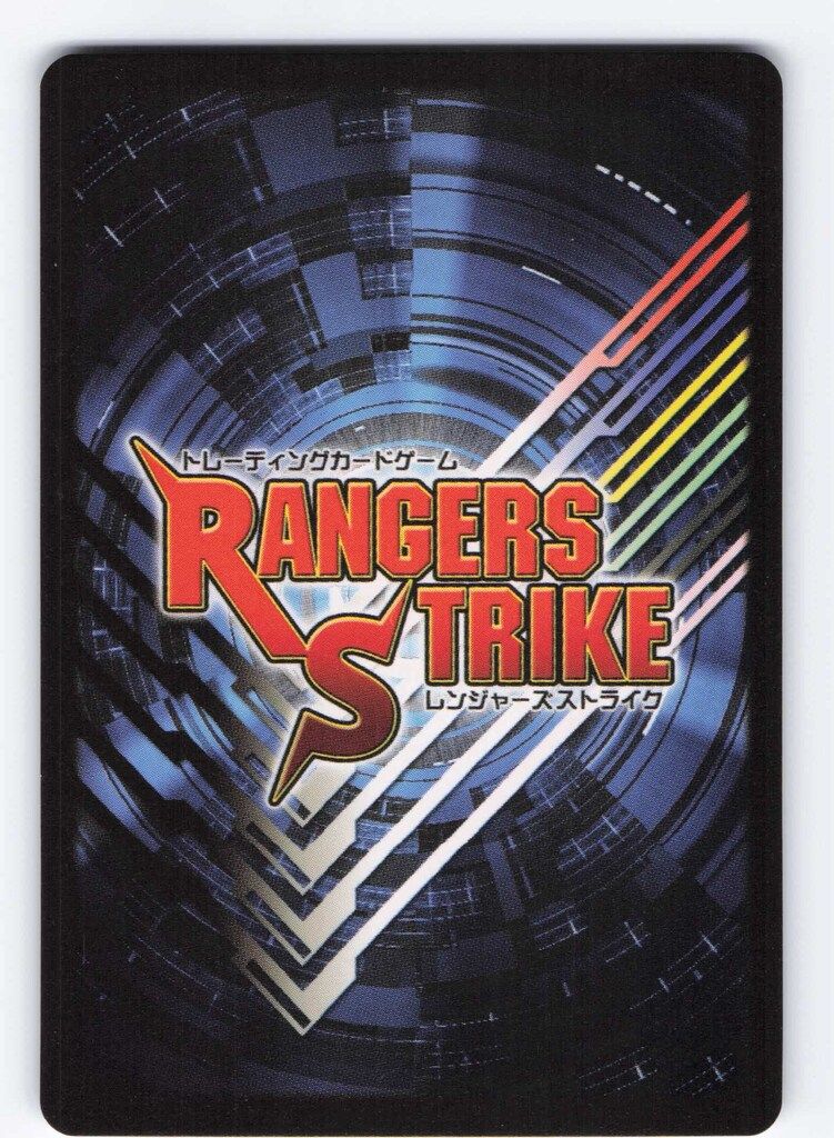 BANDAI レンジャーズストライク 4弾【マスクドライダーEXP