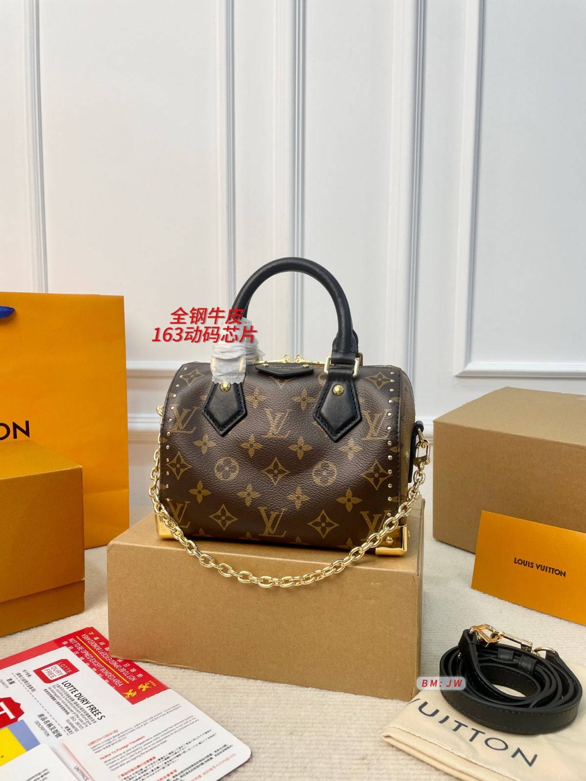 💰2880折りたたみ式ギフトボックスLV早春秀金バッグ2025 speedy