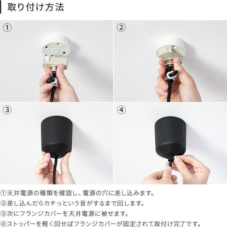 1灯 内玄関