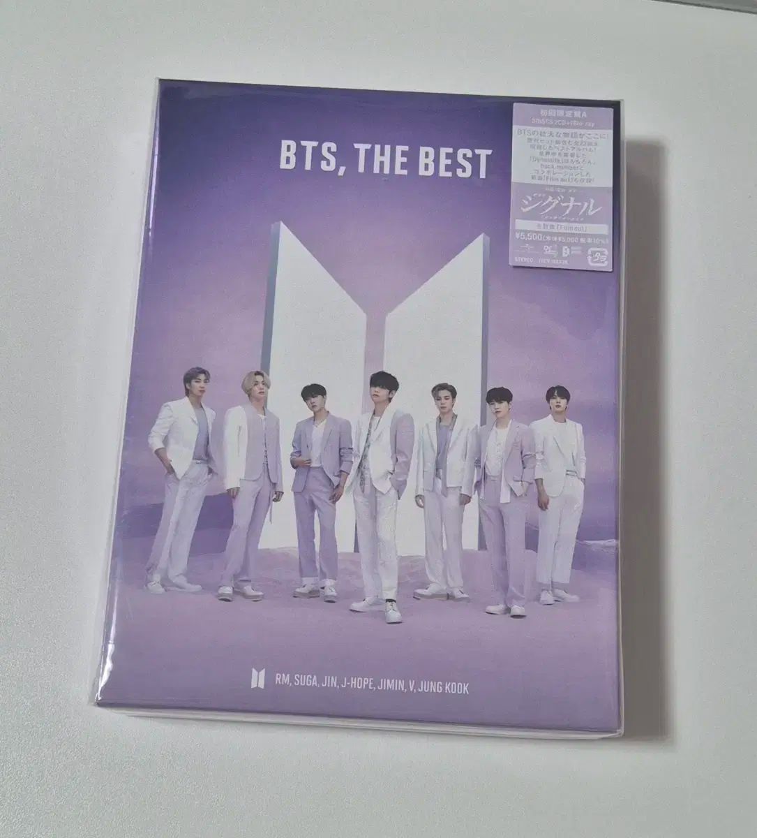 未開封 BTS THE BEST THE BEST OF 防弾少年団 A BTS(防弾少年団