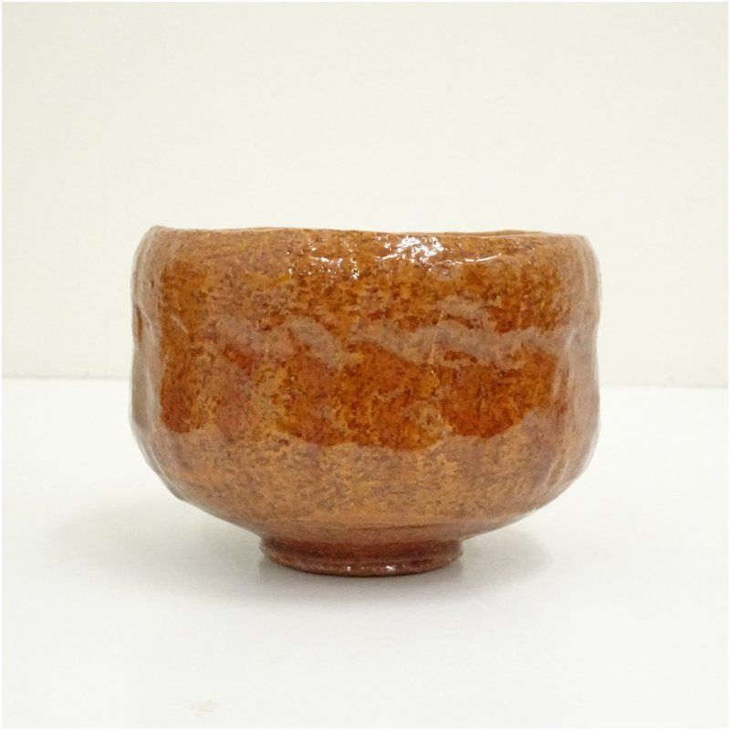 多彩な品揃え。 佐々木松楽造 飴釉茶碗 共箱 茶道 抹茶 おしゃれ 抹茶茶碗 抹茶碗 和食器 レトロ 茶器 骨董 茶わん 茶会 茶の湯 ワゴンセールも実施中。