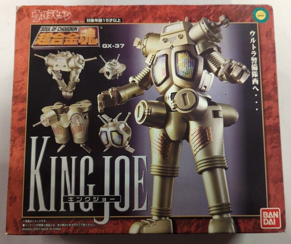 バンダイ 超合金魂 キングジョー GX-37 ウルトラセブン