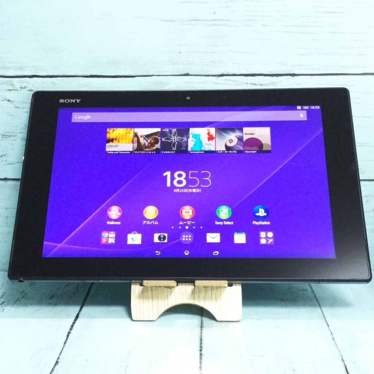 SONY Xperia Z2 Android Tablet Wi-Fi SGP512 本体 479959 - メルカリ
