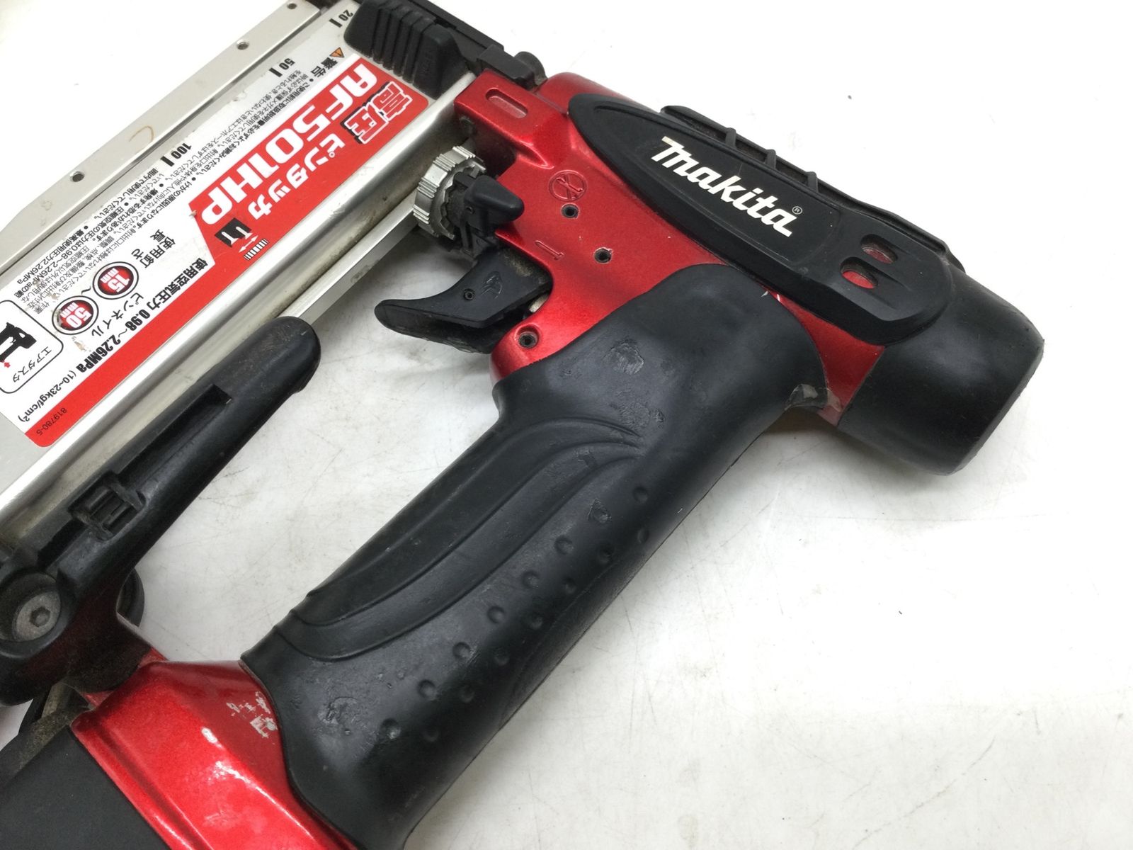 Makita|マキタ 高圧ピンタッカ