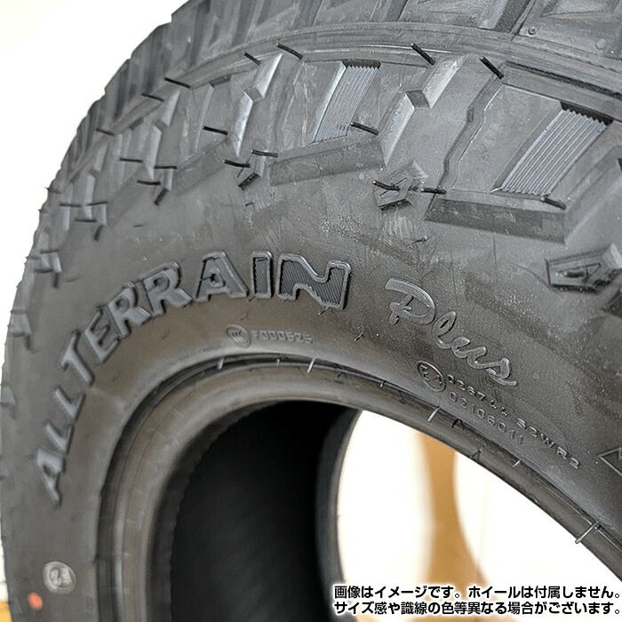 【2022年製】 送料無料 PIRELLI 265/70R16 112T SCORPION ALL TERRAIN PLUS スコーピオン ピレリ ATタイヤ オフロード オールテレーン 1本