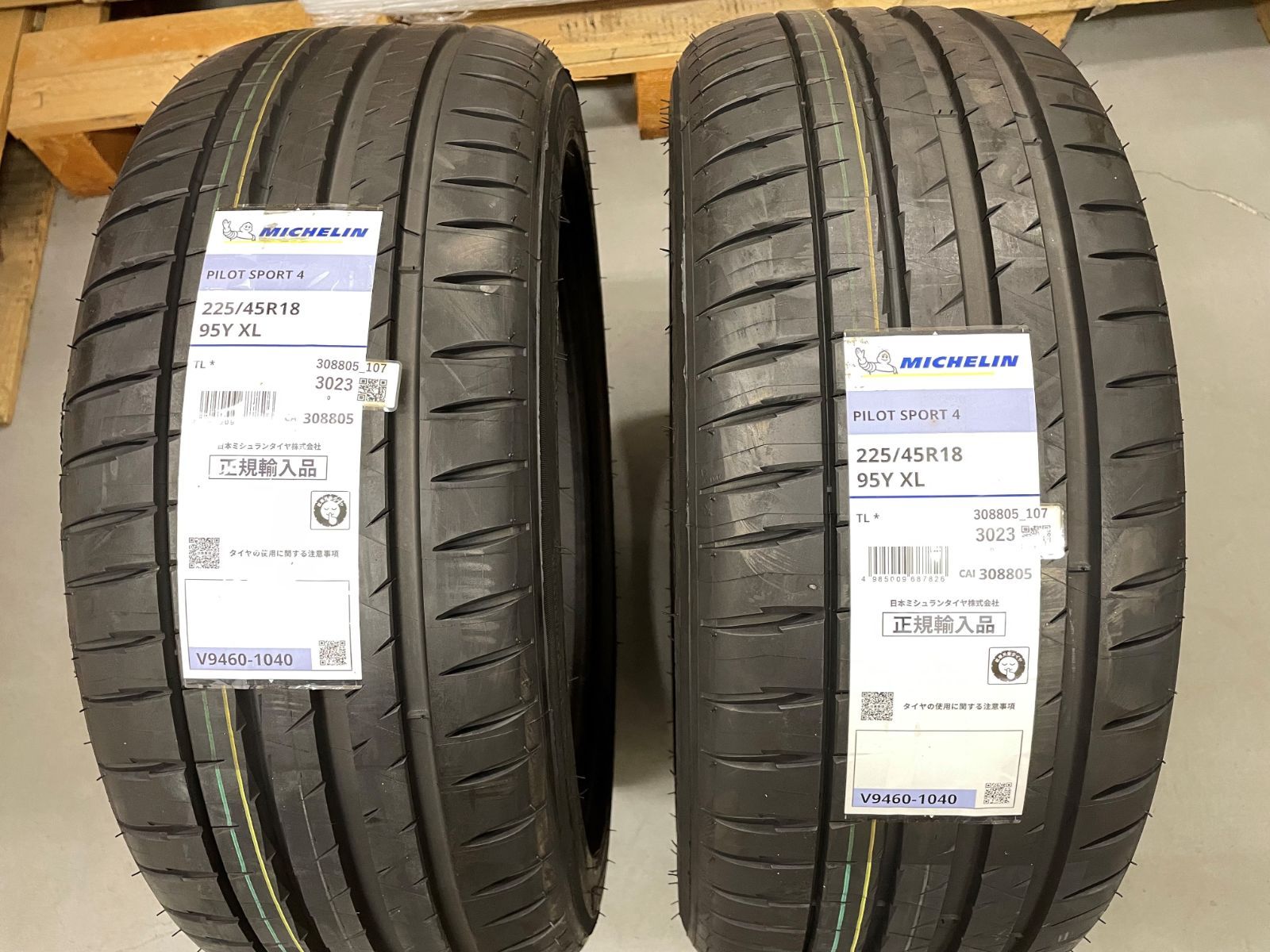 ルルとララの絵本 全26冊プラス1冊セット Amazon.co.jp: ルルとララのおかしやさんシリーズ(既26巻セット