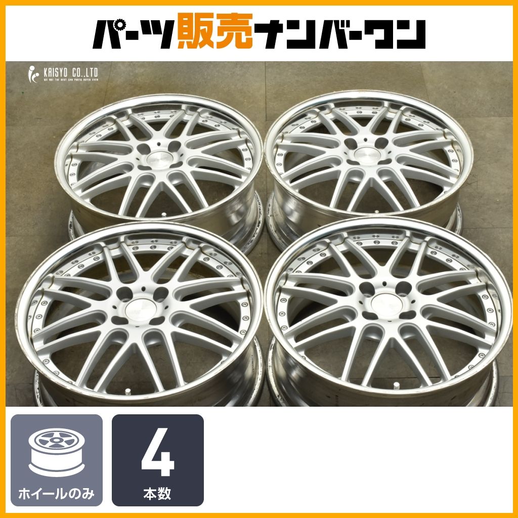 カスタム用に WORK リザルタード 17in 7J 40 PCD100 4本セット ロードスター スイフト ヴィッツ ヤリス 交換用 ワーク