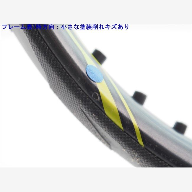 中古 テニスラケット ヨネックス イーゾーン ディーアール 100