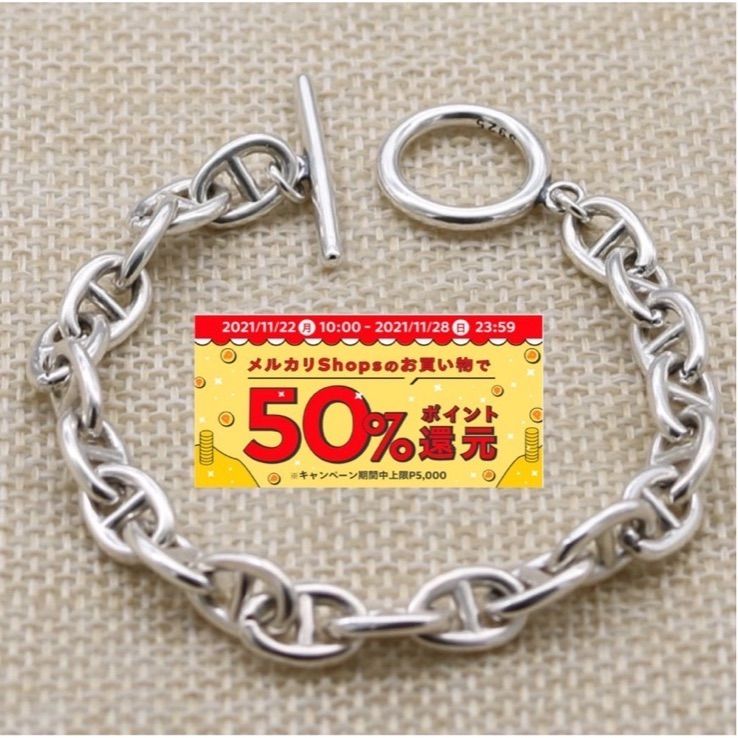 大人気定番商品 シェーヌダンクルダンク風 ブレスレット シルバー925 - メルカリ アクセサリー