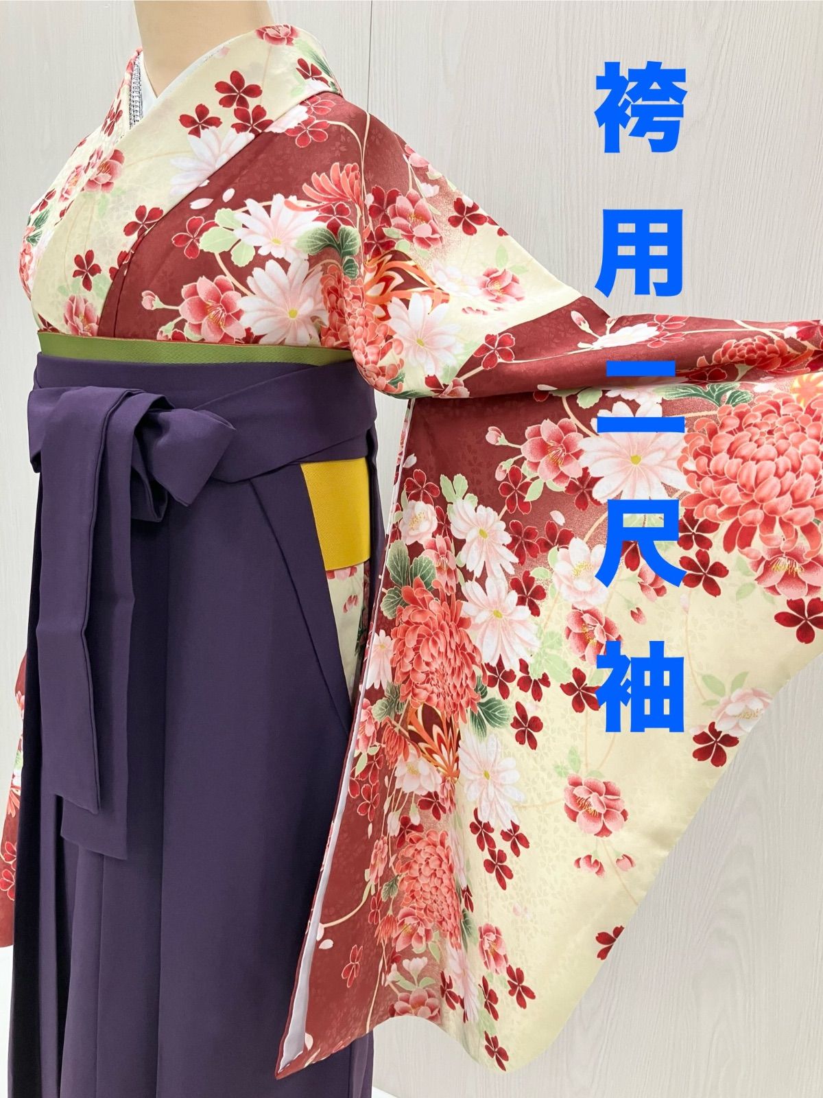 美品未着用 金駒刺繡 着物“理想的でいて無敵！桜に桐、菊や雪輪”訪問着 S-46 美品未着用 金駒刺繡 着物“理想的でいて無敵！桜に桐、菊や雪輪”訪問着