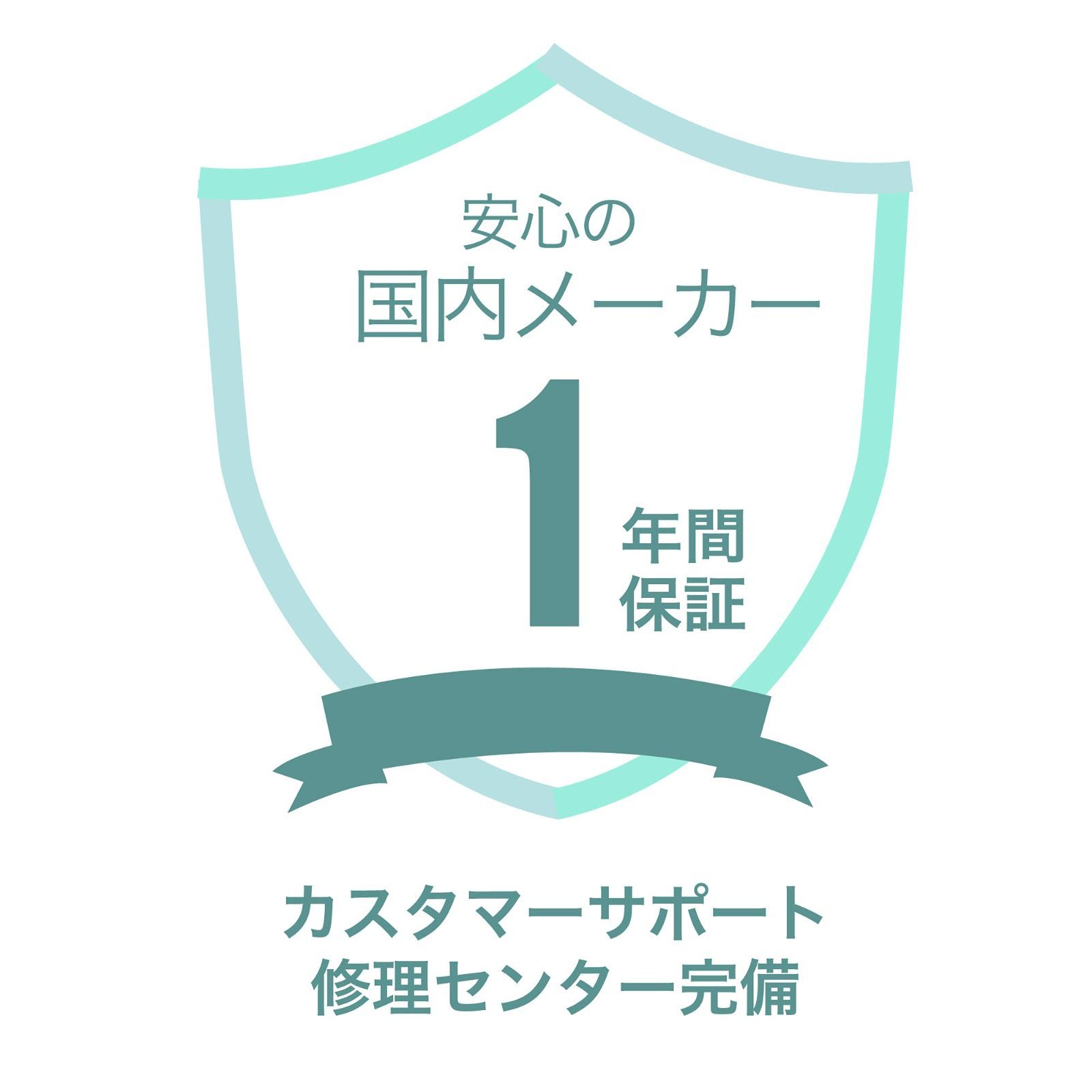 在庫 鉛筆削り