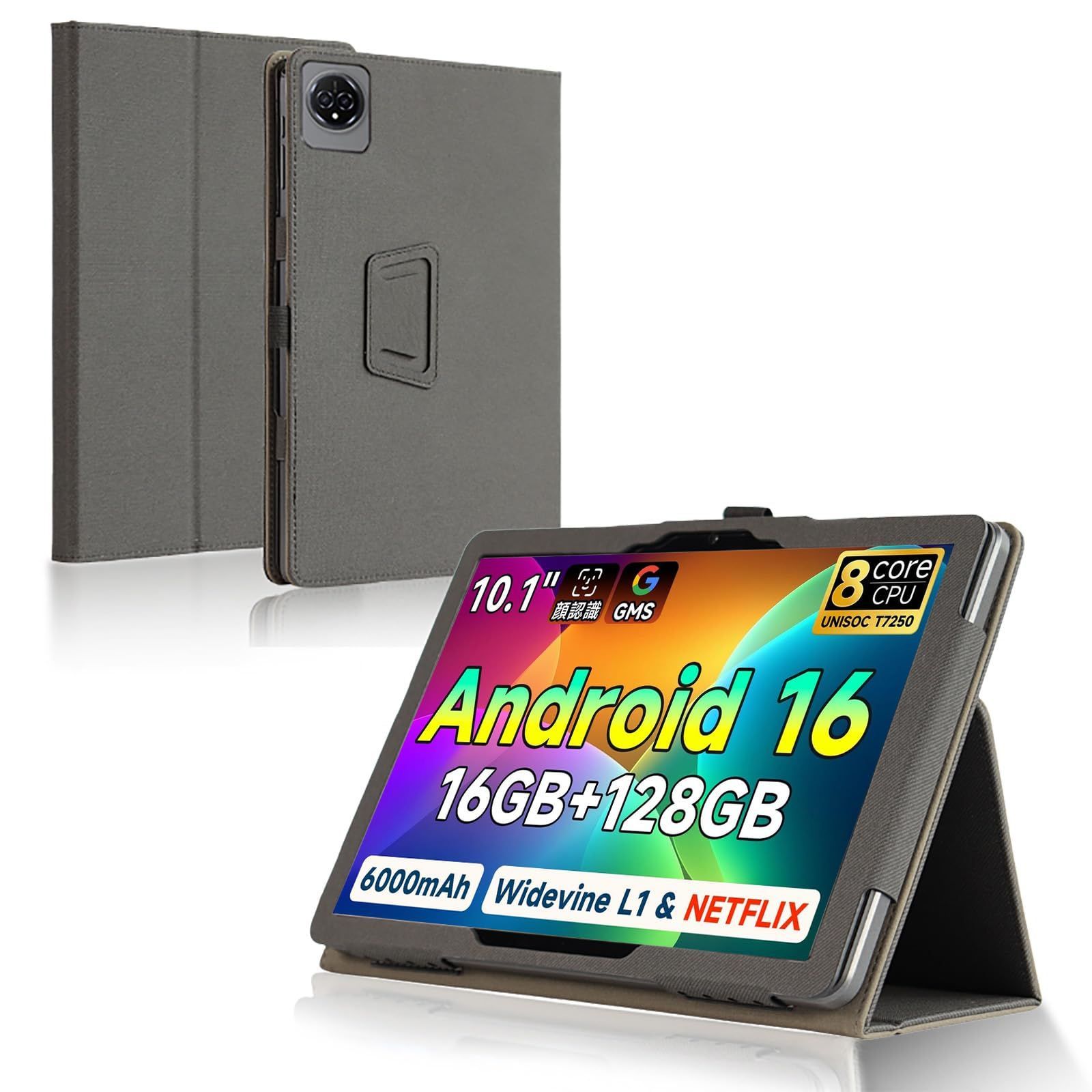 新着商品】Bmax Bmax アンドロイド 16 Greerass タブレット 10