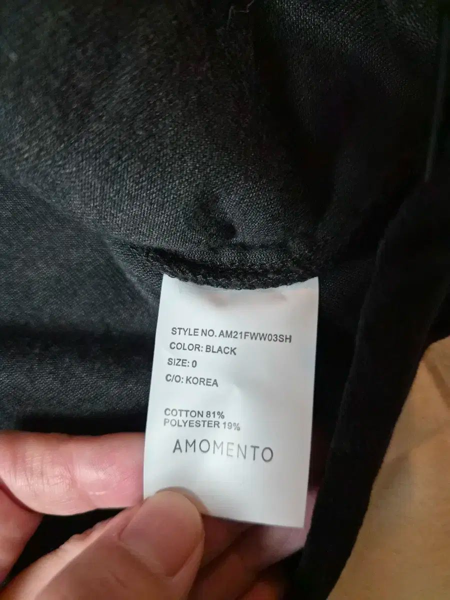 アモーメント Tour Velvet クロップド ルーブル ブラック SIROKUMA-CORPORATION_COM