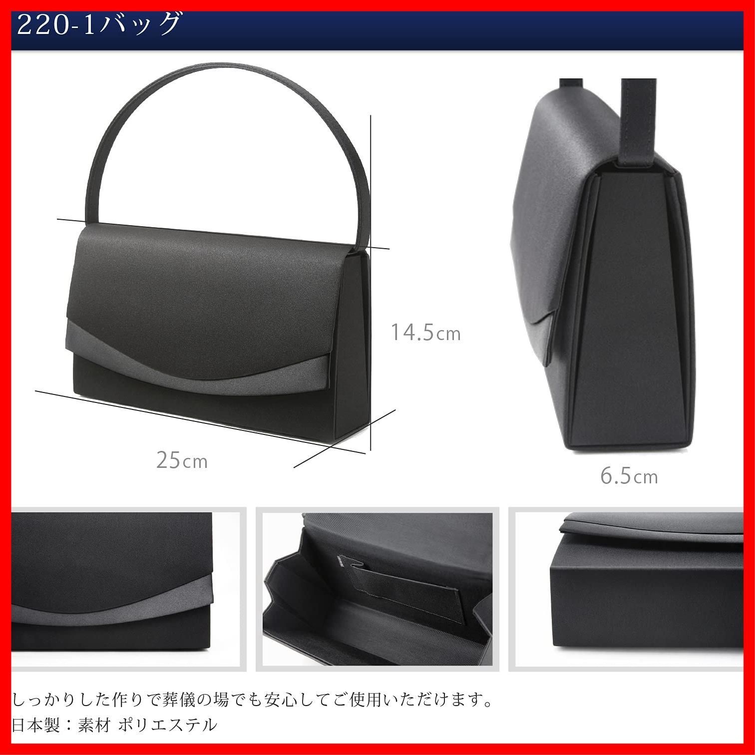 特売 マーガレット