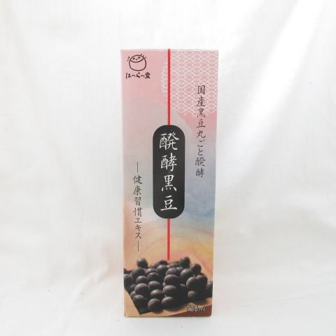 はつらつ堂醗酵黒豆ドリンク はつらつ堂の醗酵黒豆｜年齢に負けないボディに！