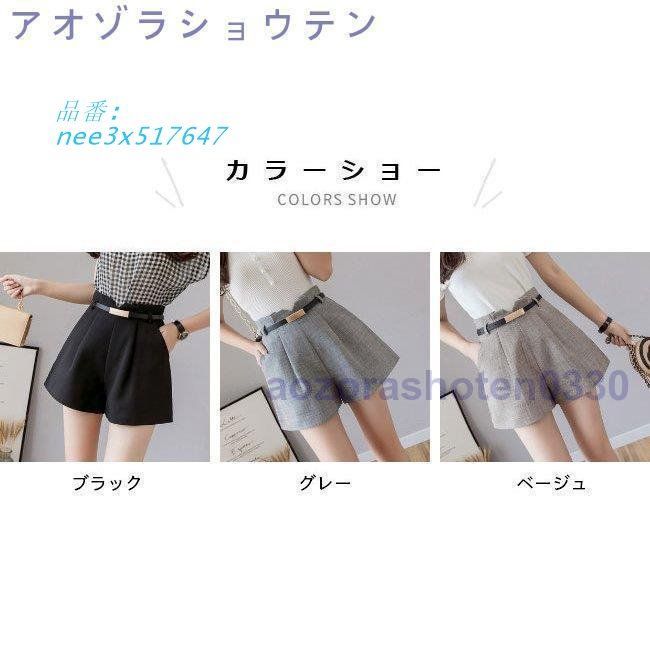 ショートパンツ 着痩せ