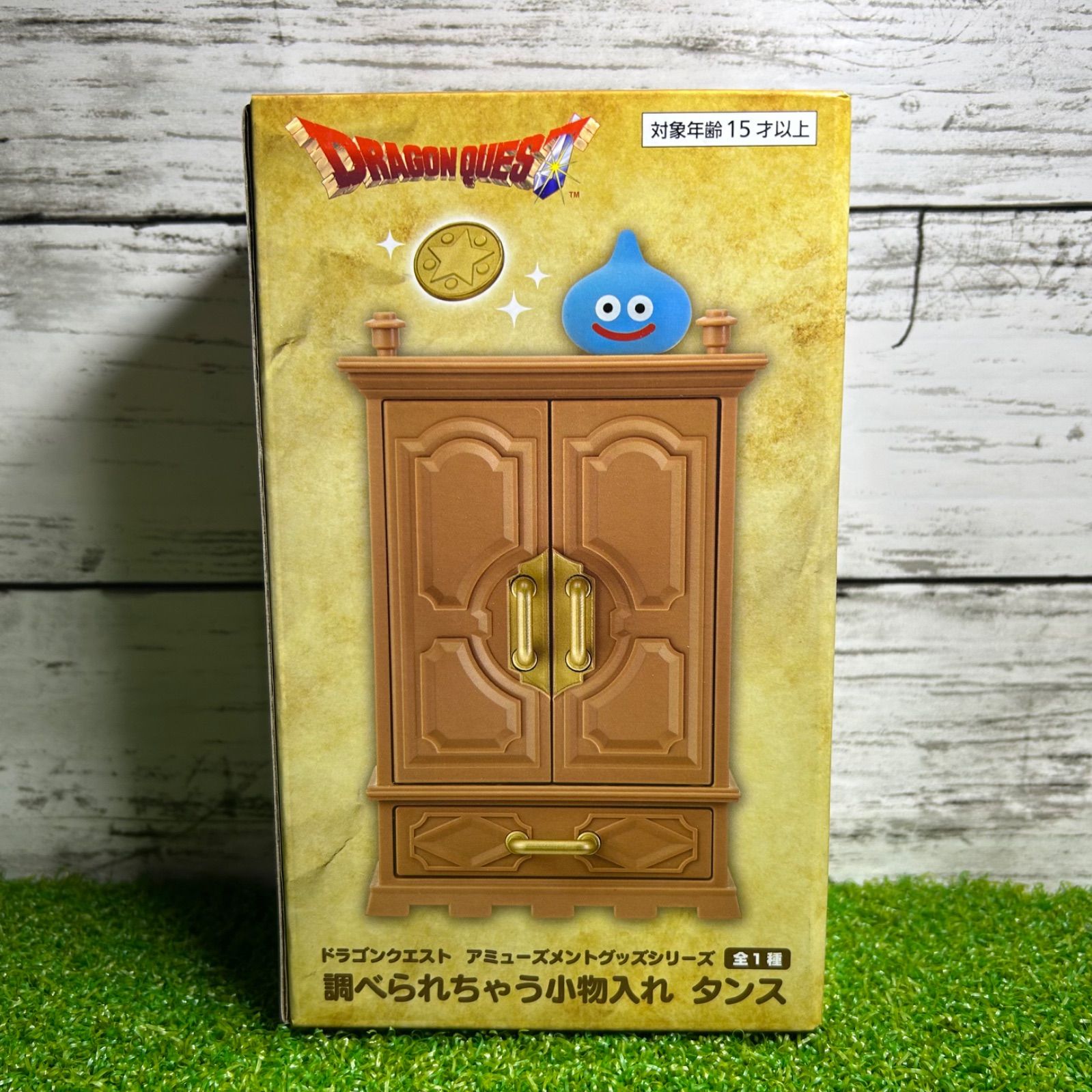 新品 未開封 SQUARE ENIX スクウェアエニックス
