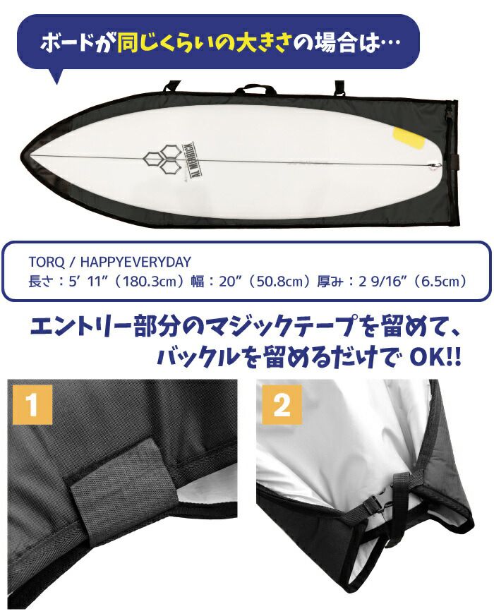 Pro-Lite (ボード2～3枚用) ボードバッグ 6'10 楽天市場】prolite