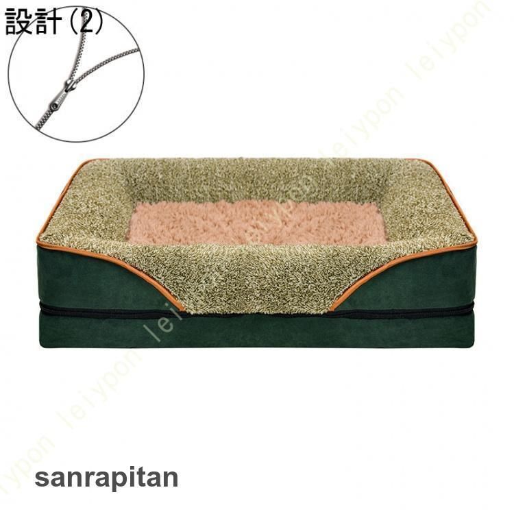 ベッド