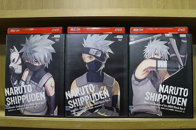 NARUTO-ナルト- 疾風伝 カカシ暗部篇～闇を生きる忍～全3巻セット　DVD Amazon.co.jp: NARUTO -ナルト- 疾風伝 カカシ暗部篇 ~闇を